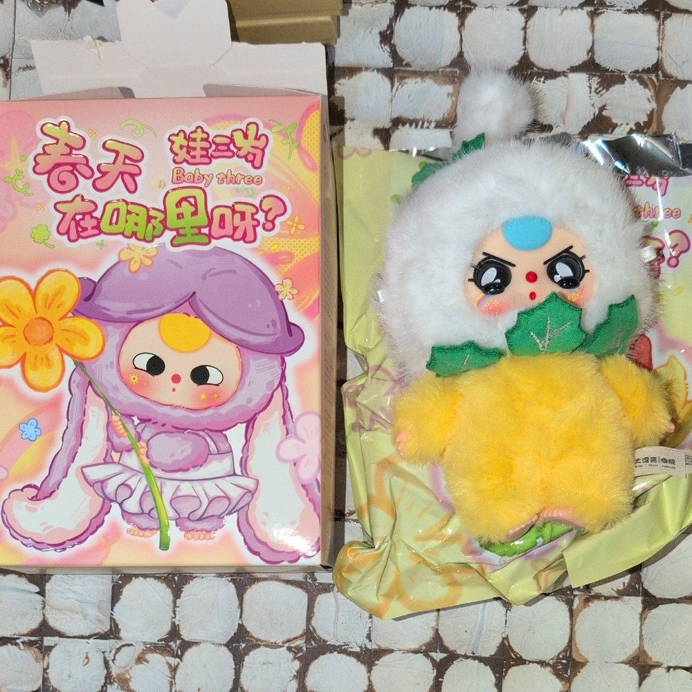 Cureplaneta Baby Three Special Eyes Holiday - Confirmed